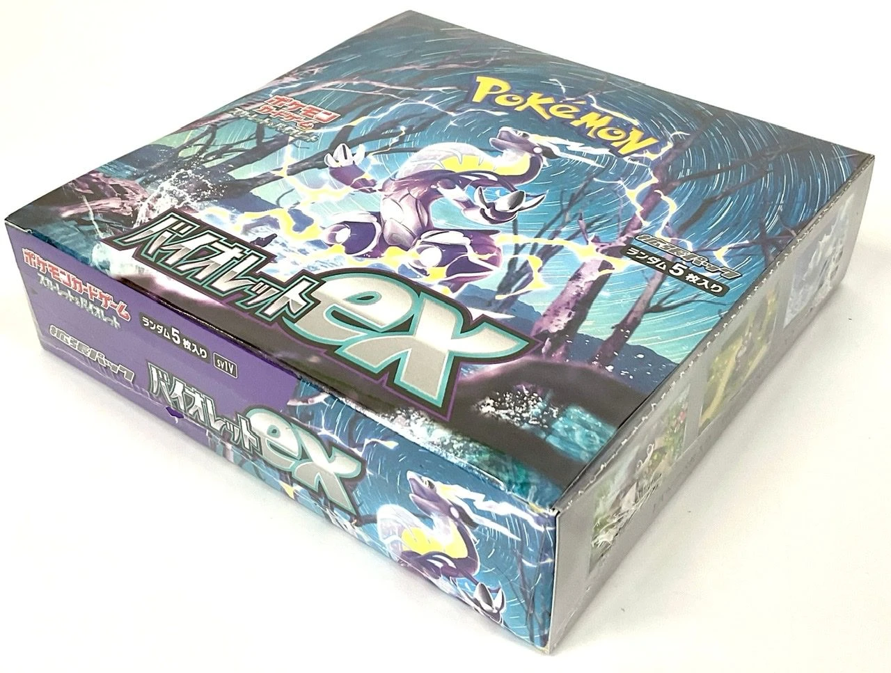 Violet Ex Booster Box