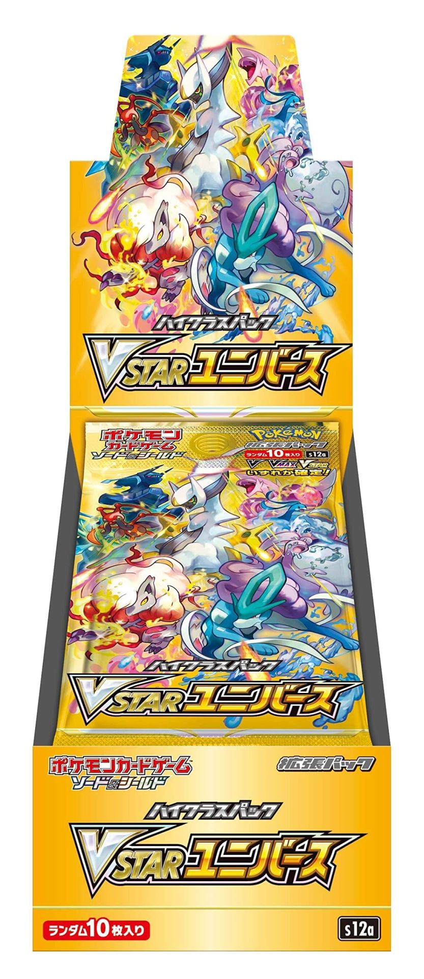 VSTAR Universe