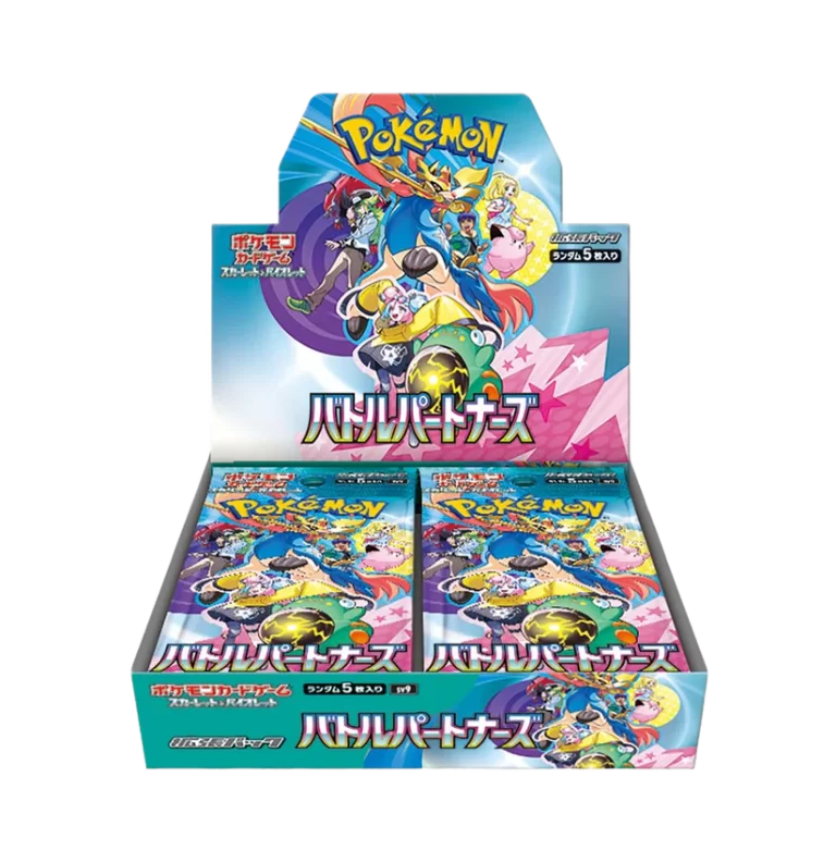 BattlePartnersBoosterBox_1