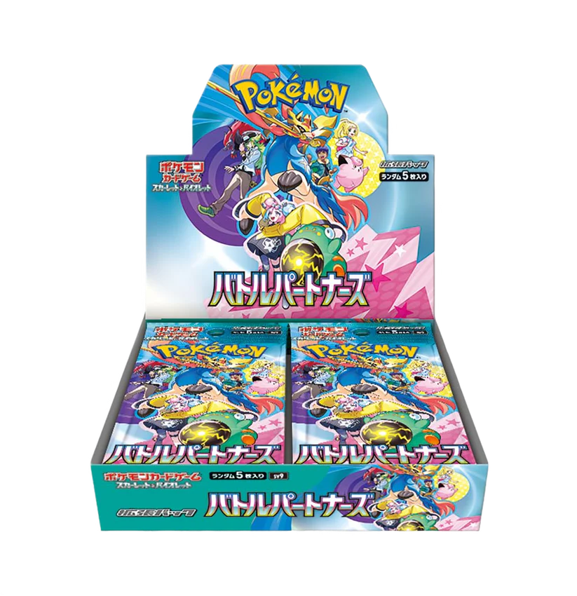 Battle Partners Booster Box