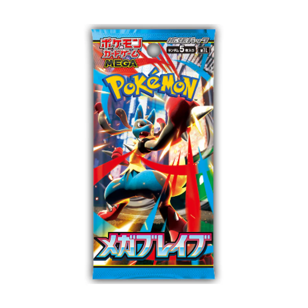 Pokémon Mega Brave Case Box - Image 4