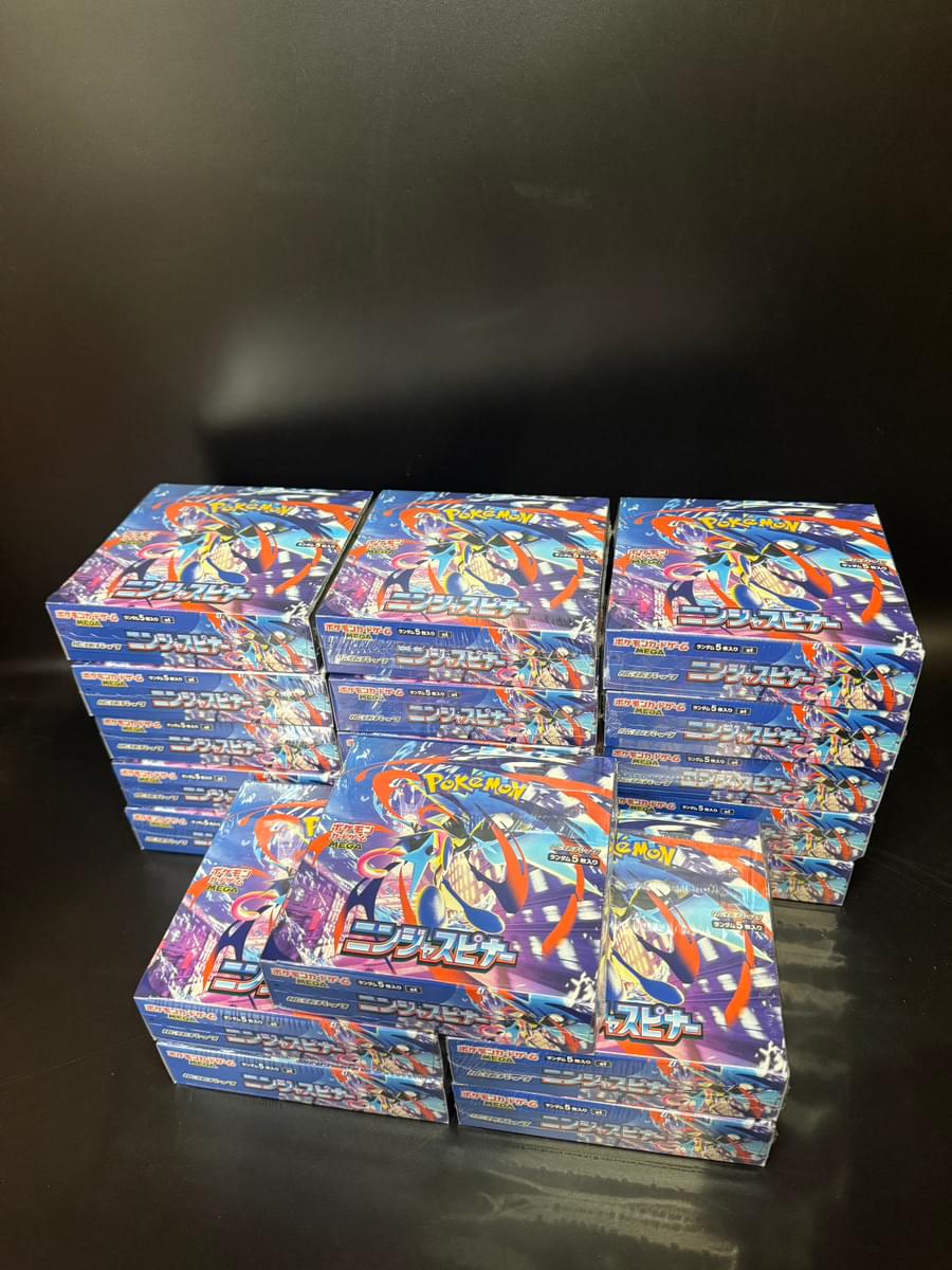 Ninja Spinner Booster TCG BOX & CASE - Image 2