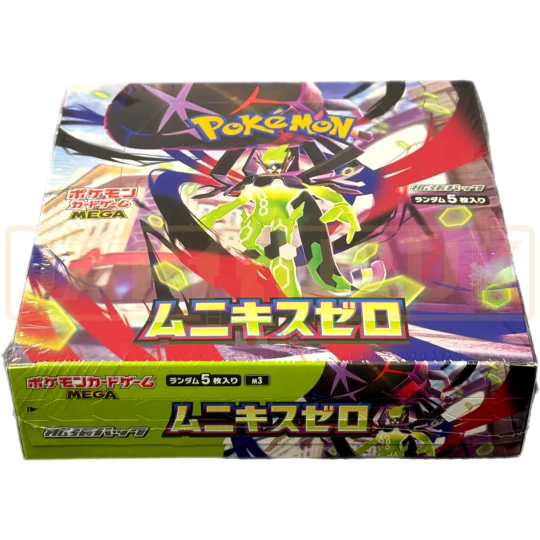 Pokemon_Nihil_Zero_m3_Japanese_Booster_Box