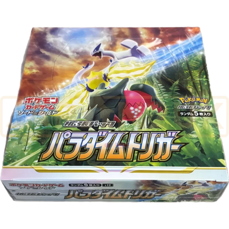 Paradigm Trigger Booster Box