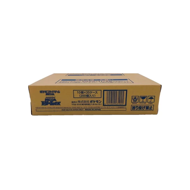 Productlive-2025-12-12T163301