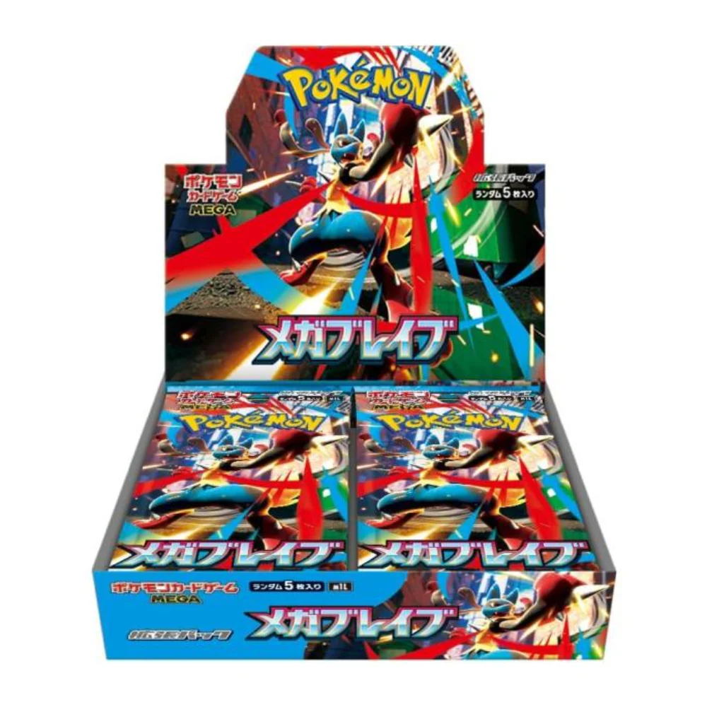 Pokémon Mega Brave Case Box