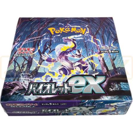 Violet Ex Booster Box
