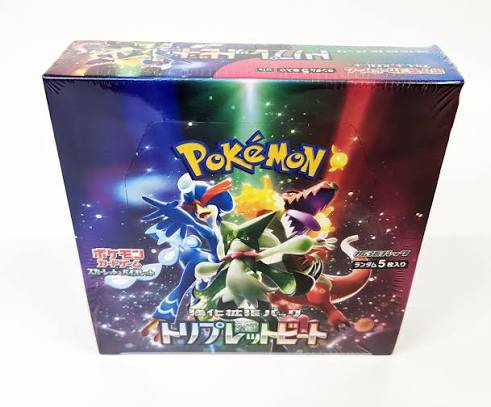 Triple Beat Booster Box