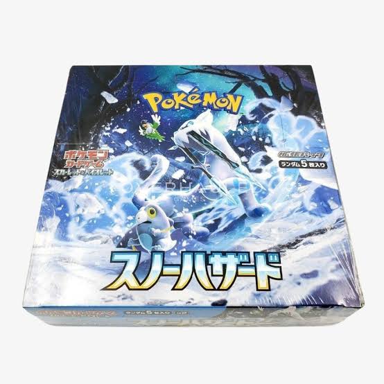 Snow Hazard Booster Box