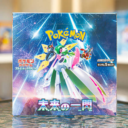 Future Pokemon Cards