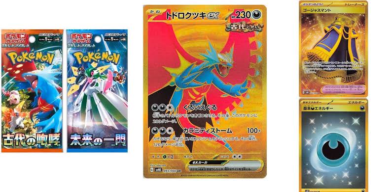 Pokemon Ancient Roar
