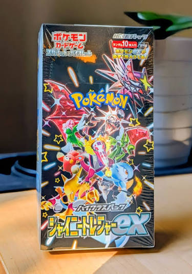 Shiny Treasure Ex Booster