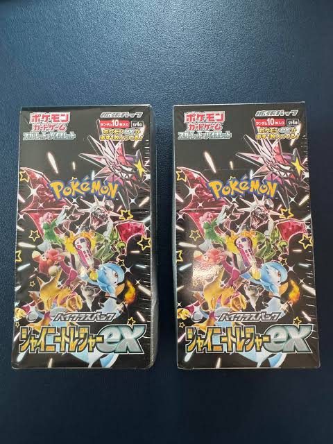 Shiny Treasure Ex Booster