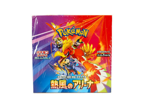 Heat Wave Arena Booster Box​