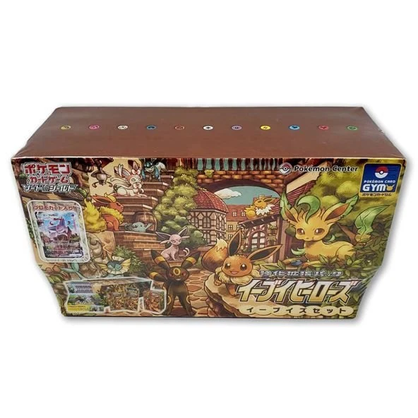 Eevee Heroes Booster Box