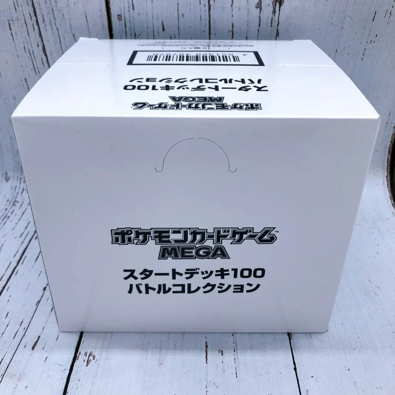 s-l1600 (1)