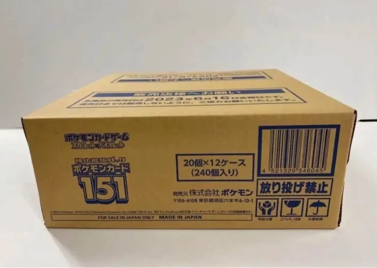 s-l1600 (11)