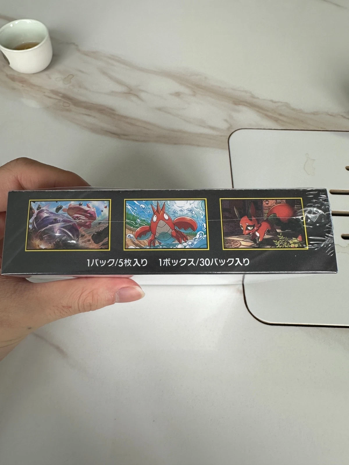 Mega Brave no shrink - Image 3