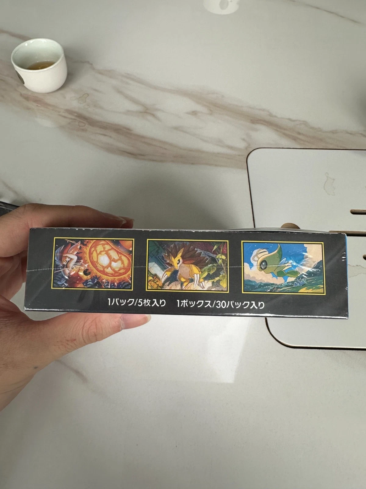 Mega Brave no shrink - Image 2